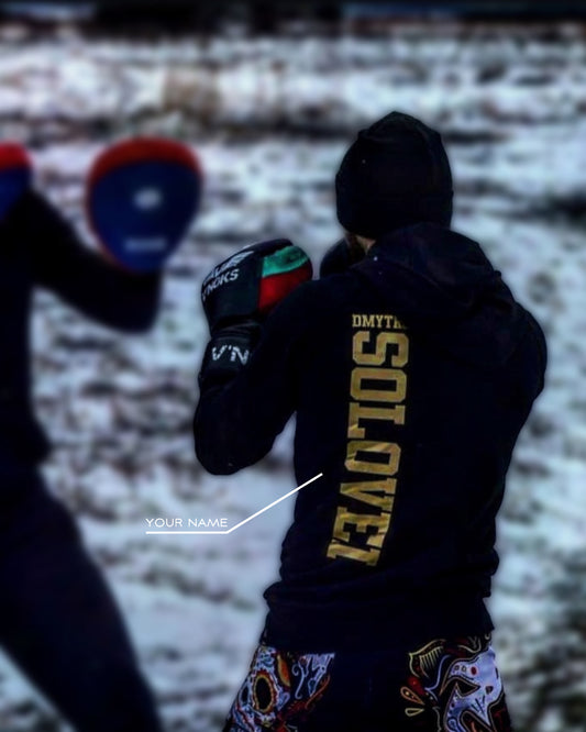 CUSTOM ZIP HOODIE TYMRON